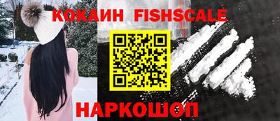 mix Новодвинск