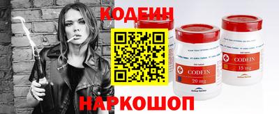 mix Новодвинск