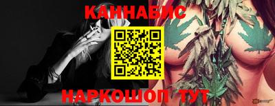 mix Новодвинск