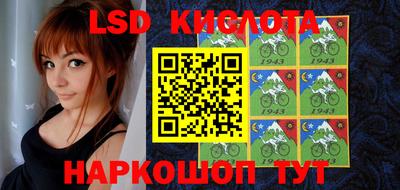 mix Новодвинск