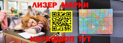 mix Новодвинск