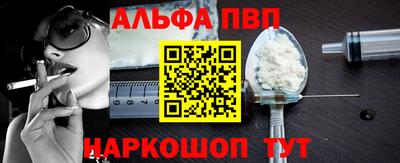 mix Новодвинск