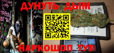 амфетамин Новозыбков