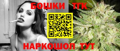 амфетамин Новозыбков