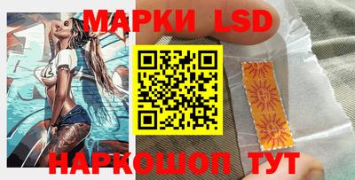 mix Новодвинск