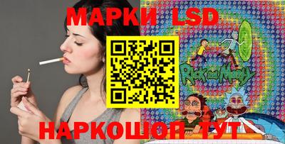амфетамин Новозыбков