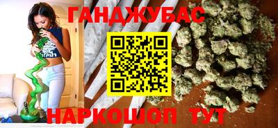 mix Новодвинск