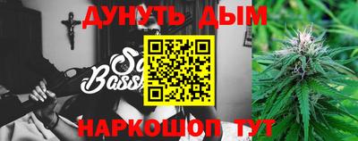 mix Новодвинск