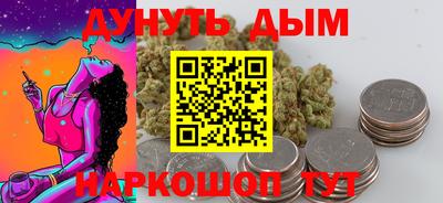 амфетамин Новозыбков