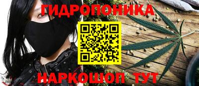 герыч Новокубанск