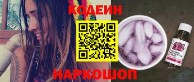 mix Новодвинск