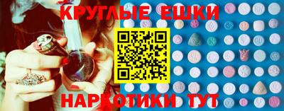 mix Новодвинск