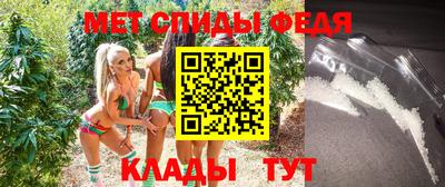mix Новодвинск