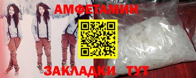 mix Новодвинск