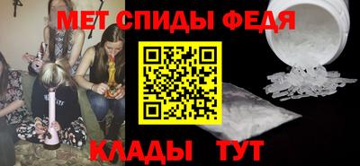 mix Новодвинск