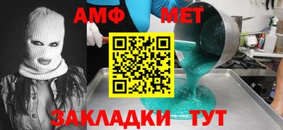 mix Новодвинск