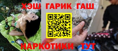 mix Новодвинск