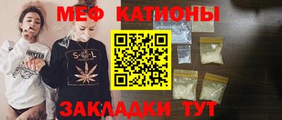амфетамин Новозыбков