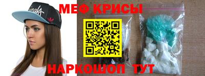 mix Новодвинск