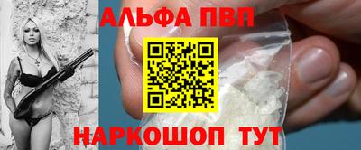 mix Новодвинск