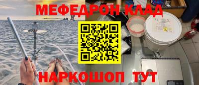 mix Новодвинск