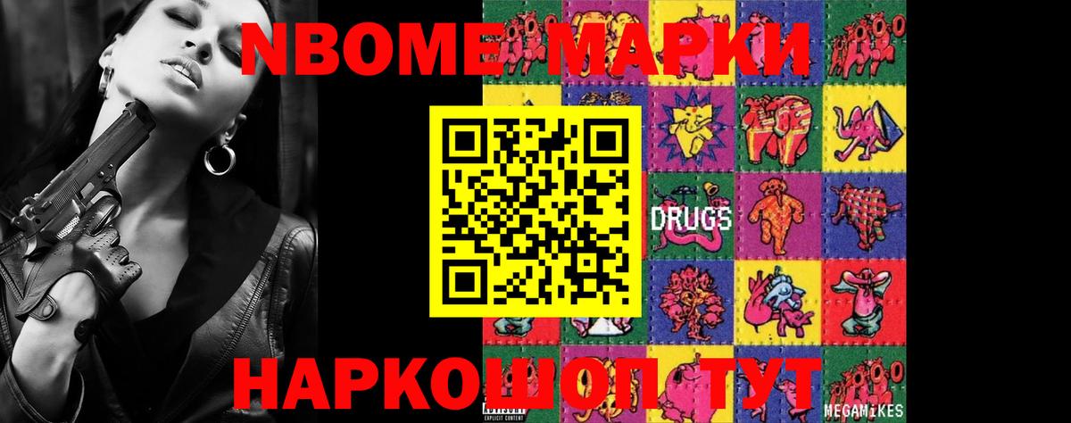 OMG   LSD-25 экстази кислота  Сунжа  Вход с VPN  Лсд 25 экстази ecstasy 